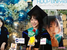 อบอวลด้วยความประทับใจในงาน #HoopBNK48 Graduation Celebration