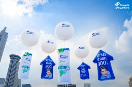 รังแคทั่วประเทศต้องหมดไป! Head & Shoulders ยังไม่หยุดภารกิจระดับชาติ! อัปเกรดสูตรใหม่ ขจัดรังแคสูงถึง 100%^