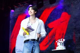 "ฮันซึงอู" จัดเต็มให้ "HANA" ในงาน 2025 HAN SEUNG WOO LIVE : CHILL ON STAGE in BANGKOK