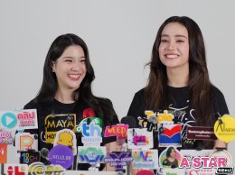 "จินนี่-เจน่า" จับมือจัดแฟนคอนคู่ครั้งแรก เตรียมพาแฟนคลับฟิน ในงาน GINNYJAYNA [HEART TO HEART] FANCON 14 ก.พ. นี้