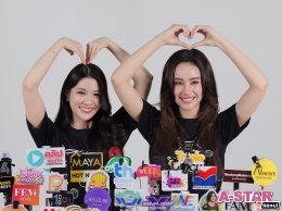 "จินนี่-เจน่า" จับมือจัดแฟนคอนคู่ครั้งแรก เตรียมพาแฟนคลับฟิน ในงาน GINNYJAYNA [HEART TO HEART] FANCON 14 ก.พ. นี้