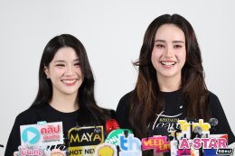 "จินนี่-เจน่า" จับมือจัดแฟนคอนคู่ครั้งแรก เตรียมพาแฟนคลับฟิน ในงาน GINNYJAYNA [HEART TO HEART] FANCON 14 ก.พ. นี้