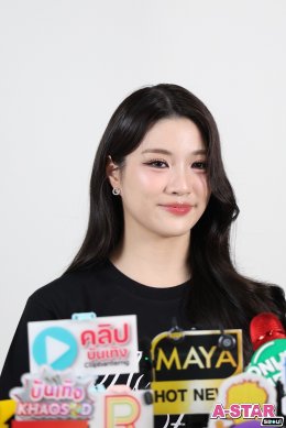 "จินนี่-เจน่า" จับมือจัดแฟนคอนคู่ครั้งแรก เตรียมพาแฟนคลับฟิน ในงาน GINNYJAYNA [HEART TO HEART] FANCON 14 ก.พ. นี้