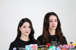 "จินนี่-เจน่า" จับมือจัดแฟนคอนคู่ครั้งแรก เตรียมพาแฟนคลับฟิน ในงาน GINNYJAYNA [HEART TO HEART] FANCON 14 ก.พ. นี้