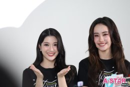 "จินนี่-เจน่า" จับมือจัดแฟนคอนคู่ครั้งแรก เตรียมพาแฟนคลับฟิน ในงาน GINNYJAYNA [HEART TO HEART] FANCON 14 ก.พ. นี้