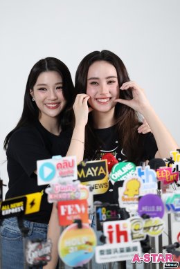 "จินนี่-เจน่า" จับมือจัดแฟนคอนคู่ครั้งแรก เตรียมพาแฟนคลับฟิน ในงาน GINNYJAYNA [HEART TO HEART] FANCON 14 ก.พ. นี้