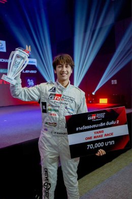 'เอ็กซ์ อัศนัย' รุกฆาต เปิดตัวนักแข่งทีม YEDKAE ได้นักแข่งรุ่นใหญ่ 'ออฟ-หทัย' คุมทีม พร้อมประชันทุกสนามแข่ง