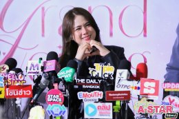 8 นักแสดงเมกะโปรเจกต์ซีรีส์ "4 Elements บ้านวาทินวณิช" แท็กทีมเสิร์ฟความสนุกฉ่ำทุกโมเมนต์ใน "4 Elements: The Grand Unveiling"