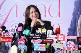 8 นักแสดงเมกะโปรเจกต์ซีรีส์ "4 Elements บ้านวาทินวณิช" แท็กทีมเสิร์ฟความสนุกฉ่ำทุกโมเมนต์ใน "4 Elements: The Grand Unveiling"