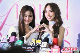 8 นักแสดงเมกะโปรเจกต์ซีรีส์ "4 Elements บ้านวาทินวณิช" แท็กทีมเสิร์ฟความสนุกฉ่ำทุกโมเมนต์ใน "4 Elements: The Grand Unveiling"