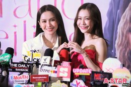 8 นักแสดงเมกะโปรเจกต์ซีรีส์ "4 Elements บ้านวาทินวณิช" แท็กทีมเสิร์ฟความสนุกฉ่ำทุกโมเมนต์ใน "4 Elements: The Grand Unveiling"