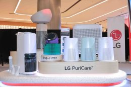 แอลจีเปิดตัวเครื่องฟอกอากาศ LG PuriCare AeroCat Tower คอนโดแมวฟอกอากาศ หายใจโล่ง แมวนอนฟิน มาพร้อมโซลูชันดูแลอากาศสะอาดสำหรับทุกสมาชิกในครอบครัว