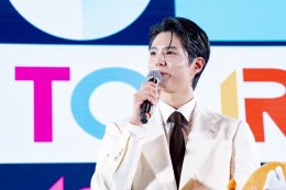 'พัค โบกอม' เรียกเสียงกรี๊ดแฟนไทย ในบรรยากาศ Korea Welcomes You รวมตัวศิลปินสร้างสีสันที่ Korea Pavilion