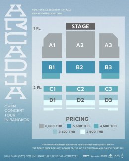 เตรียมมาฟิน 1:1 กับ CHEN CONCERT TOUR <Arcadia> in BANGKOK 4 เมษานี้จะไม่ร้อนอีกต่อไป 