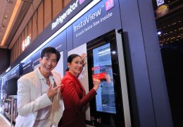 'พุฒ-จุ๋ย' ควงคู่เผยเคล็ดลับชีวิตสุดชิลล์ในงาน "LG AI Experience 2026: The Action of AI. The Freedom of You" เผยโฉมไลน์อัปเครื่องใช้ไฟฟ้าใหม่ ปลดล็อกอิสระให้ชีวิตยุคใหม่