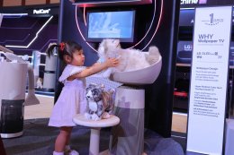 'พุฒ-จุ๋ย' ควงคู่เผยเคล็ดลับชีวิตสุดชิลล์ในงาน "LG AI Experience 2026: The Action of AI. The Freedom of You" เผยโฉมไลน์อัปเครื่องใช้ไฟฟ้าใหม่ ปลดล็อกอิสระให้ชีวิตยุคใหม่