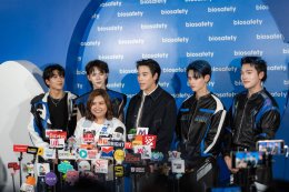 ไม่ได้มีดีแค่แปรงสีฟัน! "ไบโอเซฟตี้" พลิกโฉมครั้งใหญ่ เปิดตัวยาสีฟันสูตรใหม่ พร้อมดัน 'เจษ เจษฎ์พิพัฒ' เป็นแบรนด์แอมฯ และ PERSES เป็นพรีเซ็นเตอร์