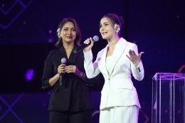 "ทุกวินาที ทำด้วยหัวใจ กับ 16 รางวัลแห่งคุณค่า" งานประกาศผลรางวัล "ไนน์เอ็นฯ อวอร์ด 2026 presented by Thonburi Phanich"