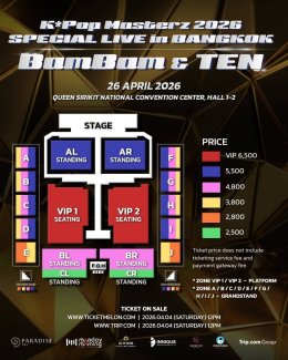 K-Pop Masterz 2026 BamBam & TEN SPECIAL LIVE in BANGKOK สร้างปรากฏการณ์ครั้งสำคัญ การรวมตัวของ 2 ศิลปิน K-POP อย่าง 'แบมแบม' และ 'เตนล์' ที่จะขึ้นโชว์เวทีเดียวกัน