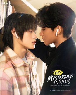  Woody World ขยายอาณาจักร ส่ง 'บี๊-กัญญลักษณ์' นั่งแท่น CEO นำทัพค่ายน้องใหม่ 'D.O.T. HOUSE' ชูวิสัยทัศน์ปั้นศิลปินด้วยพลังงานบวก ประเดิม Pilot ซีรีส์ BL โรแมนติกคอมมาดี้-สืบสวน 'Oops! Mysterious Sounds'