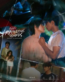  Woody World ขยายอาณาจักร ส่ง 'บี๊-กัญญลักษณ์' นั่งแท่น CEO นำทัพค่ายน้องใหม่ 'D.O.T. HOUSE' ชูวิสัยทัศน์ปั้นศิลปินด้วยพลังงานบวก ประเดิม Pilot ซีรีส์ BL โรแมนติกคอมมาดี้-สืบสวน 'Oops! Mysterious Sounds'