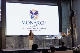 นทีร้อยเล่ห์ EP.4 แฟนๆ เชียร์  'อิงฟ้า' ข้ามเส้น เจ้านาย กลายเป็น แฟน