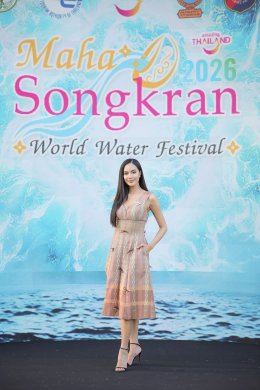 โอปอล-สุชาตา สวยสง่าสะกดทุกสายตา ในลุค "นางรากษสเทวี" นางสงกรานต์ประจำปี 2569 สมฐานะทูตการท่องเที่ยวแห่งประเทศไทย ร่วมงานแถลงข่าว "Maha Songkran World Water Festival 2026"