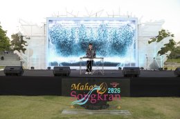 โอปอล-สุชาตา สวยสง่าสะกดทุกสายตา ในลุค "นางรากษสเทวี" นางสงกรานต์ประจำปี 2569 สมฐานะทูตการท่องเที่ยวแห่งประเทศไทย ร่วมงานแถลงข่าว "Maha Songkran World Water Festival 2026"