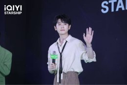 "2026 iQIYI Starship" พา 'เฉิงเหล่ย' บุกไทย เสิร์ฟปรากฏการณ์สุดเอ็กซ์คลูซีฟ! แฟนคลับกรี๊ดสนั่นต้อนรับ iQIYI International Global Ambassador คนล่าสุด  