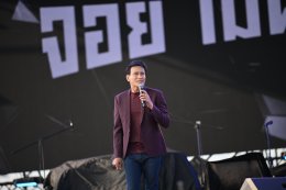 #MayDayFest2026 พี่น้องแรงงานไม่มีหยอง สะบัดความเครียด ชาร์จพลังเต็มระบบ