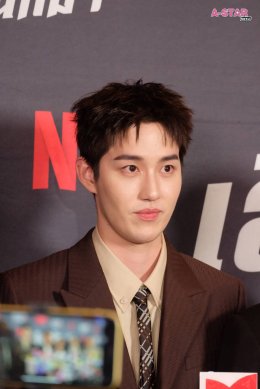 'ใบเฟิร์น-ต่อ-ปอร์เช่' นำทีมเดินพรมแดงเปิดตัวภาพยนตร์แอ็กชั่นไทยรสชาติใหม่จาก Netflix พร้อมถ่ายทอดเรื่องราวความรัก-ความเสียสละ ใน "เลือดรัก นักฆ่า" รับชมได้แล้ววันนี้ ที่ Netflix เท่านั้น! 