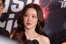 'ใบเฟิร์น-ต่อ-ปอร์เช่' นำทีมเดินพรมแดงเปิดตัวภาพยนตร์แอ็กชั่นไทยรสชาติใหม่จาก Netflix พร้อมถ่ายทอดเรื่องราวความรัก-ความเสียสละ ใน "เลือดรัก นักฆ่า" รับชมได้แล้ววันนี้ ที่ Netflix เท่านั้น! 