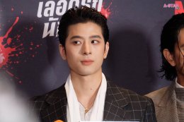 'ใบเฟิร์น-ต่อ-ปอร์เช่' นำทีมเดินพรมแดงเปิดตัวภาพยนตร์แอ็กชั่นไทยรสชาติใหม่จาก Netflix พร้อมถ่ายทอดเรื่องราวความรัก-ความเสียสละ ใน "เลือดรัก นักฆ่า" รับชมได้แล้ววันนี้ ที่ Netflix เท่านั้น! 