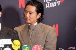 'ใบเฟิร์น-ต่อ-ปอร์เช่' นำทีมเดินพรมแดงเปิดตัวภาพยนตร์แอ็กชั่นไทยรสชาติใหม่จาก Netflix พร้อมถ่ายทอดเรื่องราวความรัก-ความเสียสละ ใน "เลือดรัก นักฆ่า" รับชมได้แล้ววันนี้ ที่ Netflix เท่านั้น! 