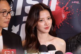 'ใบเฟิร์น-ต่อ-ปอร์เช่' นำทีมเดินพรมแดงเปิดตัวภาพยนตร์แอ็กชั่นไทยรสชาติใหม่จาก Netflix พร้อมถ่ายทอดเรื่องราวความรัก-ความเสียสละ ใน "เลือดรัก นักฆ่า" รับชมได้แล้ววันนี้ ที่ Netflix เท่านั้น! 