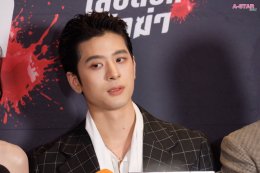 'ใบเฟิร์น-ต่อ-ปอร์เช่' นำทีมเดินพรมแดงเปิดตัวภาพยนตร์แอ็กชั่นไทยรสชาติใหม่จาก Netflix พร้อมถ่ายทอดเรื่องราวความรัก-ความเสียสละ ใน "เลือดรัก นักฆ่า" รับชมได้แล้ววันนี้ ที่ Netflix เท่านั้น! 