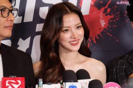 'ใบเฟิร์น-ต่อ-ปอร์เช่' นำทีมเดินพรมแดงเปิดตัวภาพยนตร์แอ็กชั่นไทยรสชาติใหม่จาก Netflix พร้อมถ่ายทอดเรื่องราวความรัก-ความเสียสละ ใน "เลือดรัก นักฆ่า" รับชมได้แล้ววันนี้ ที่ Netflix เท่านั้น! 