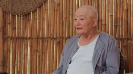 ความลึกลับที่ฟ้าดินเลือกสรร!!!  ซีรีส์ "เรื่องเล่าอาจารย์ยอด" ตอน "แป๊ะโรงสี" เสาร์ที่ 23 พฤษภาฯ ช่อง 7HD