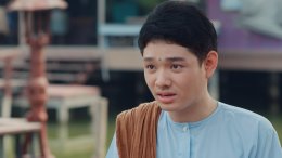 ความลึกลับที่ฟ้าดินเลือกสรร!!!  ซีรีส์ "เรื่องเล่าอาจารย์ยอด" ตอน "แป๊ะโรงสี" เสาร์ที่ 23 พฤษภาฯ ช่อง 7HD