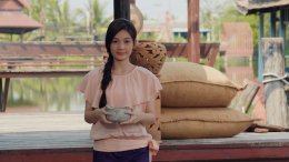 ความลึกลับที่ฟ้าดินเลือกสรร!!!  ซีรีส์ "เรื่องเล่าอาจารย์ยอด" ตอน "แป๊ะโรงสี" เสาร์ที่ 23 พฤษภาฯ ช่อง 7HD