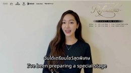 'เจสสิก้า' ส่งข้อความสุขอบอุ่นถึง Golden Stars ไทย ชวนทุกคนมาสร้างความทรงจำสุดพิเศษ ในงาน "Jessica Concert Tour 2026 Reflections in Bangkok"