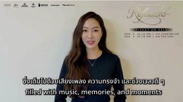 'เจสสิก้า' ส่งข้อความสุขอบอุ่นถึง Golden Stars ไทย ชวนทุกคนมาสร้างความทรงจำสุดพิเศษ ในงาน "Jessica Concert Tour 2026 Reflections in Bangkok"