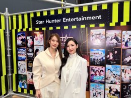 "AIS PRESENTS WTF Festival 2026" Marketing Festival (เทศกาลการตลาด) ครั้งแรกของไทย คึกคักทะลุหมื่น! เจ้าของแบรนด์รุ่นใหม่ ดาราอินฟลูฯ กับบทบาท CEO เปิดบูธโชว์แบรนด์ตัวเอง ปลุกไฟคนรุ่นใหม่อยากมีธุรกิจ