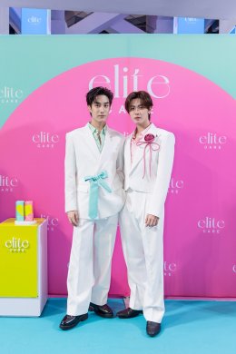 Elite Care ควงคู่พรีเซนเตอร์ 'เติ้ล-เฟิร์สวัน' เสิร์ฟฟินให้ 'ด้อมติดฝน'  ฉลองครบรอบ 3 ปีสุดปัง! ในงาน "Elite Care The Clear Mission with Tle & FirstOne"