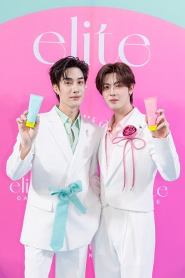 Elite Care ควงคู่พรีเซนเตอร์ 'เติ้ล-เฟิร์สวัน' เสิร์ฟฟินให้ 'ด้อมติดฝน'  ฉลองครบรอบ 3 ปีสุดปัง! ในงาน "Elite Care The Clear Mission with Tle & FirstOne"