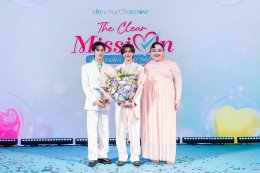 Elite Care ควงคู่พรีเซนเตอร์ 'เติ้ล-เฟิร์สวัน' เสิร์ฟฟินให้ 'ด้อมติดฝน'  ฉลองครบรอบ 3 ปีสุดปัง! ในงาน "Elite Care The Clear Mission with Tle & FirstOne"