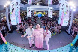 Elite Care ควงคู่พรีเซนเตอร์ 'เติ้ล-เฟิร์สวัน' เสิร์ฟฟินให้ 'ด้อมติดฝน'  ฉลองครบรอบ 3 ปีสุดปัง! ในงาน "Elite Care The Clear Mission with Tle & FirstOne"
