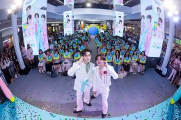 Elite Care ควงคู่พรีเซนเตอร์ 'เติ้ล-เฟิร์สวัน' เสิร์ฟฟินให้ 'ด้อมติดฝน'  ฉลองครบรอบ 3 ปีสุดปัง! ในงาน "Elite Care The Clear Mission with Tle & FirstOne"