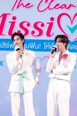 Elite Care ควงคู่พรีเซนเตอร์ 'เติ้ล-เฟิร์สวัน' เสิร์ฟฟินให้ 'ด้อมติดฝน'  ฉลองครบรอบ 3 ปีสุดปัง! ในงาน "Elite Care The Clear Mission with Tle & FirstOne"