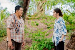 เสน่หาวาโย EP.5 รักเบ่งบานกลางทะเล! ฟรีน-เบ็คกี้ หวานฉ่ำก่อนเจอมรสุมใหญ่